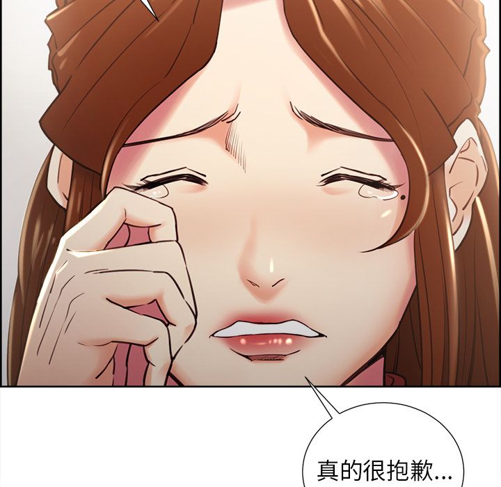 岳母家的刺激生活[h漫]韩漫全集-岳母家的刺激生活-第49章无删减无遮挡章节图片 