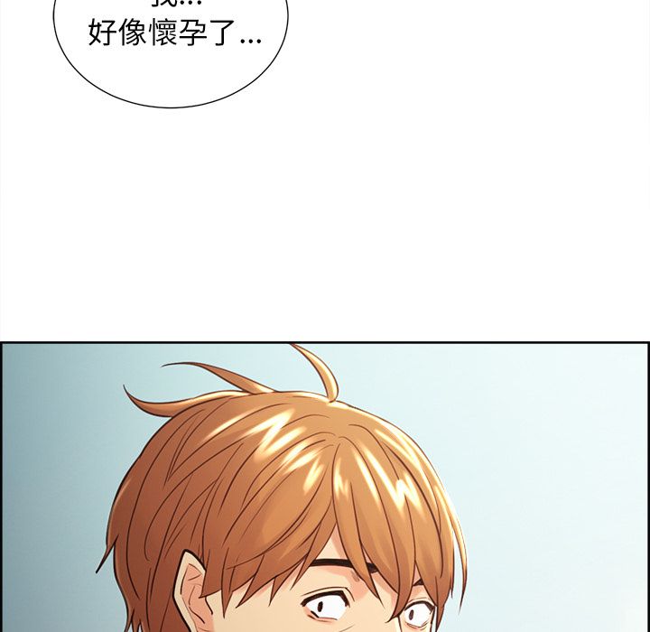 岳母家的刺激生活[h漫]韩漫全集-岳母家的刺激生活-第50章无删减无遮挡章节图片 