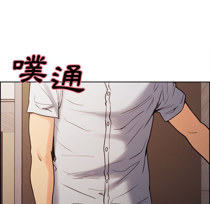 岳母家的刺激生活[h漫]韩漫全集-岳母家的刺激生活-第50章无删减无遮挡章节图片 