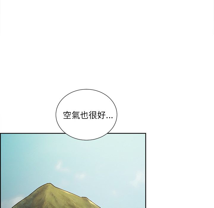 岳母家的刺激生活[h漫]韩漫全集-岳母家的刺激生活-第50章无删减无遮挡章节图片 