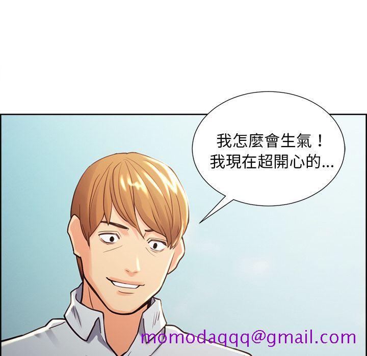 岳母家的刺激生活[h漫]韩漫全集-岳母家的刺激生活-第50章无删减无遮挡章节图片 