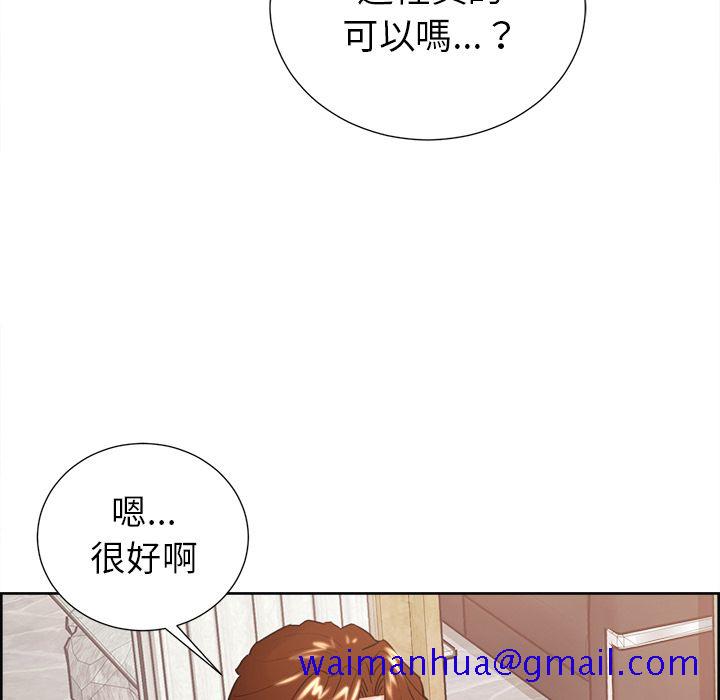 岳母家的刺激生活[h漫]韩漫全集-岳母家的刺激生活-第50章无删减无遮挡章节图片 