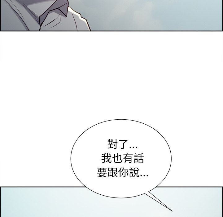 岳母家的刺激生活[h漫]韩漫全集-岳母家的刺激生活-第50章无删减无遮挡章节图片 