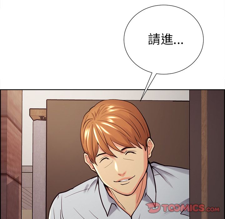 岳母家的刺激生活[h漫]韩漫全集-岳母家的刺激生活-第50章无删减无遮挡章节图片 