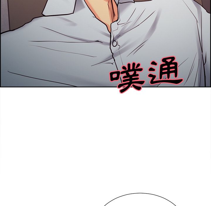 岳母家的刺激生活[h漫]韩漫全集-岳母家的刺激生活-第50章无删减无遮挡章节图片 