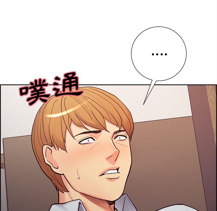 岳母家的刺激生活[h漫]韩漫全集-岳母家的刺激生活-第50章无删减无遮挡章节图片 