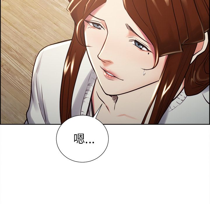 岳母家的刺激生活[h漫]韩漫全集-岳母家的刺激生活-第50章无删减无遮挡章节图片 