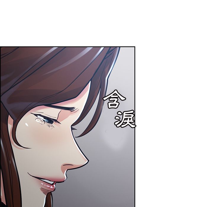 岳母家的刺激生活[h漫]韩漫全集-岳母家的刺激生活-第50章无删减无遮挡章节图片 