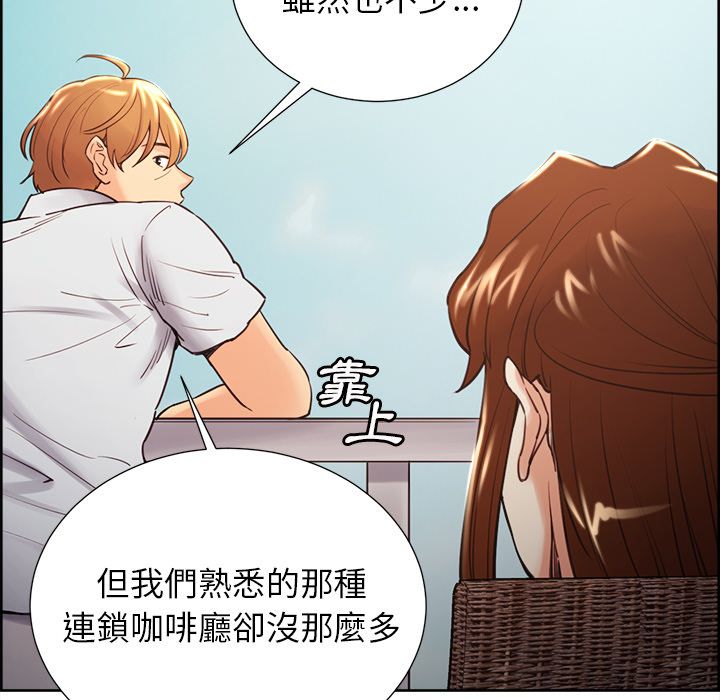 岳母家的刺激生活[h漫]韩漫全集-岳母家的刺激生活-第50章无删减无遮挡章节图片 