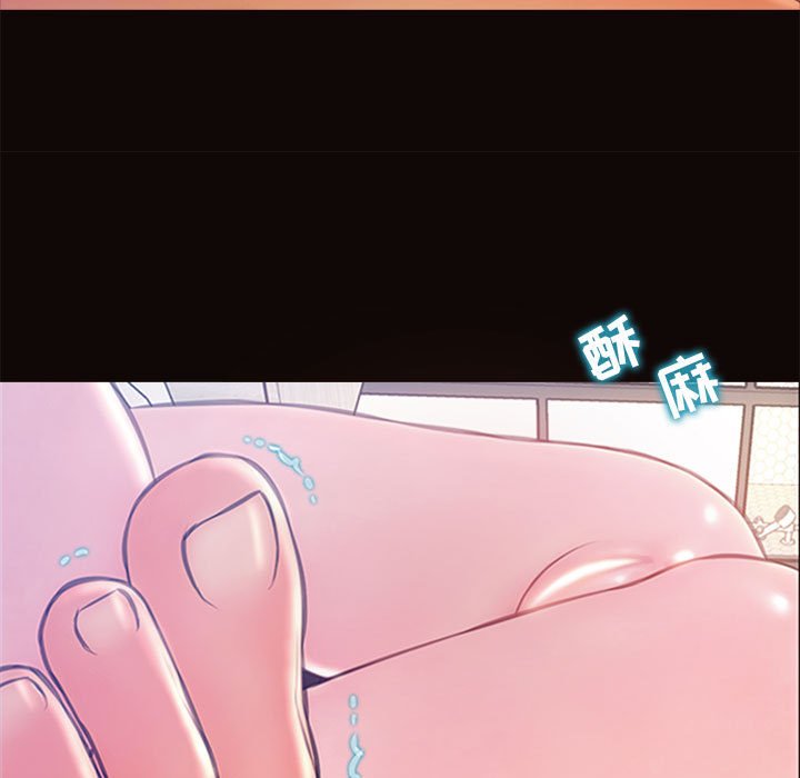 网红出头天[h漫]韩漫全集-网红出头天-第5章无删减无遮挡章节图片 