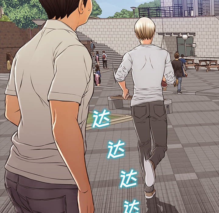 网红出头天[h漫]韩漫全集-网红出头天-第7章无删减无遮挡章节图片 