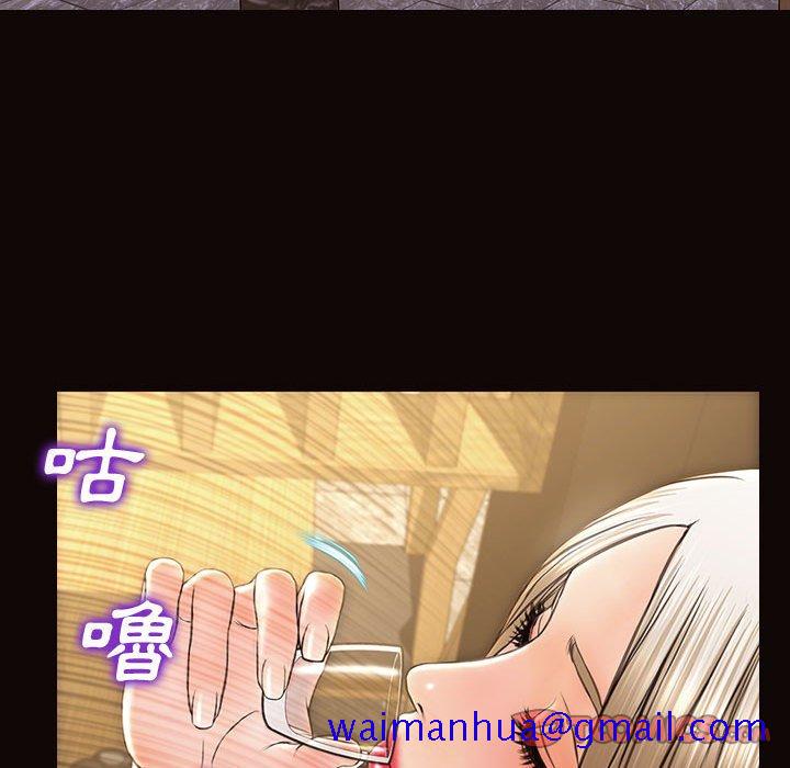 网红出头天[h漫]韩漫全集-网红出头天-第30章无删减无遮挡章节图片 