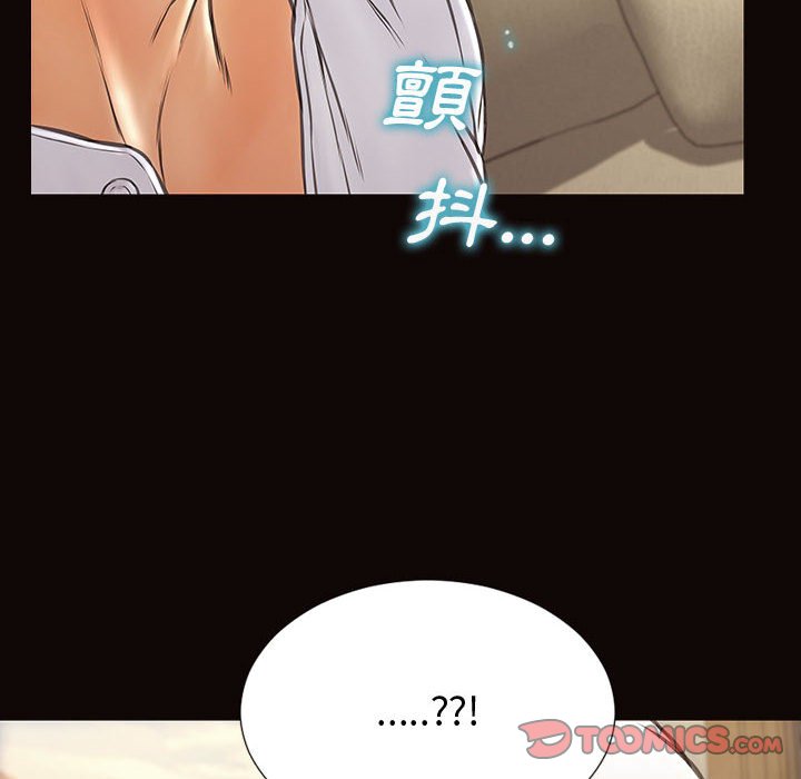 网红出头天[h漫]韩漫全集-网红出头天-第30章无删减无遮挡章节图片 