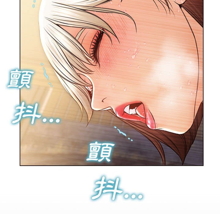 网红出头天[h漫]韩漫全集-网红出头天-第32章无删减无遮挡章节图片 