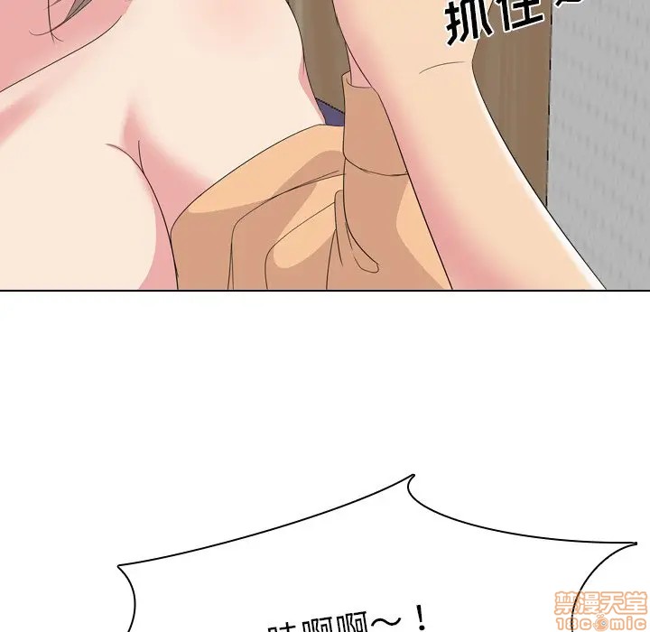 姐姐的私密日记[h漫]韩漫全集-姐姐的私密日记-第5話 5 无删减无遮挡章节图片 