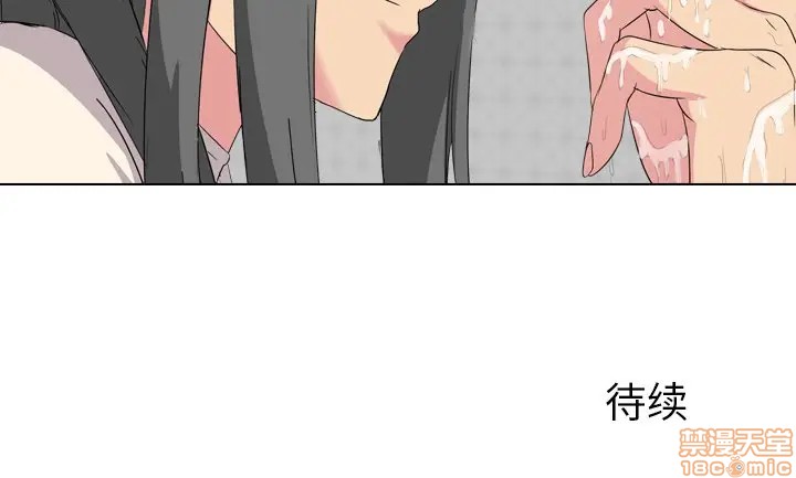 姐姐的私密日记[h漫]韩漫全集-姐姐的私密日记-第5話 5 无删减无遮挡章节图片 