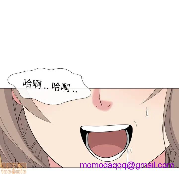 姐姐的私密日记[h漫]韩漫全集-姐姐的私密日记-第5話 5 无删减无遮挡章节图片 