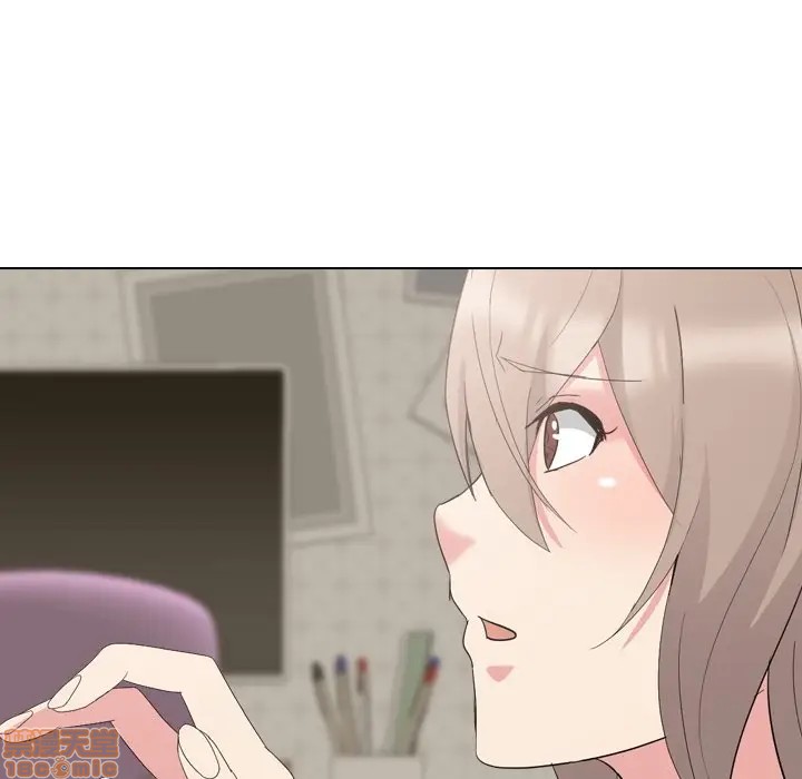 姐姐的私密日记[h漫]韩漫全集-姐姐的私密日记-第6話 6 无删减无遮挡章节图片 