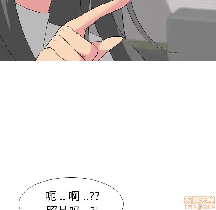 姐姐的私密日记[h漫]韩漫全集-姐姐的私密日记-第7話 7 无删减无遮挡章节图片 