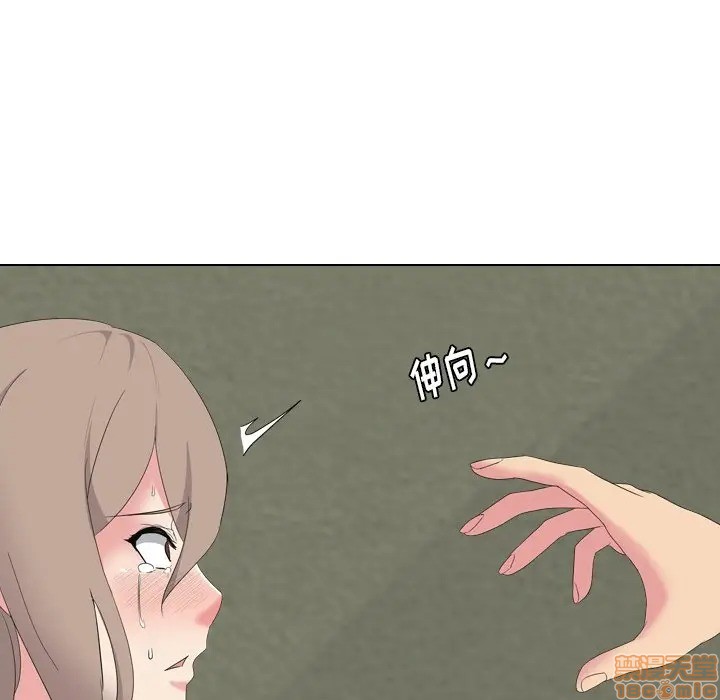 姐姐的私密日记[h漫]韩漫全集-姐姐的私密日记-第8話 8 无删减无遮挡章节图片 