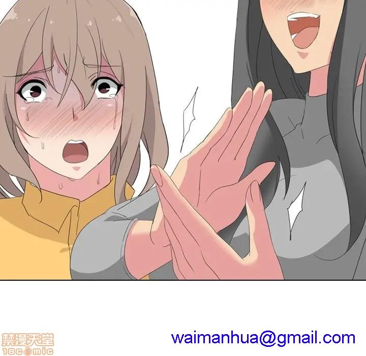 姐姐的私密日记[h漫]韩漫全集-姐姐的私密日记-第8話 8 无删减无遮挡章节图片 