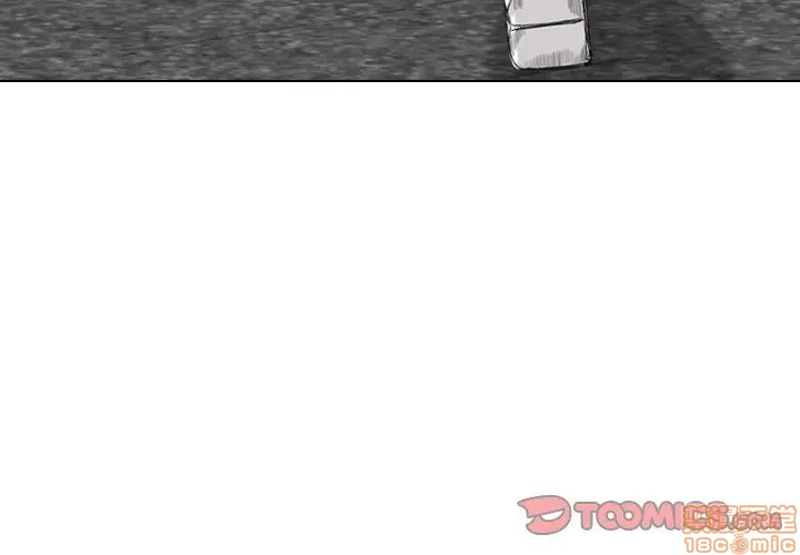 姐姐的私密日记[h漫]韩漫全集-姐姐的私密日记-第9話 9 无删减无遮挡章节图片 
