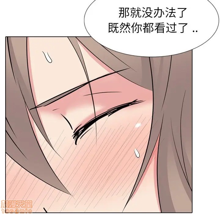 姐姐的私密日记[h漫]韩漫全集-姐姐的私密日记-第14話 14 无删减无遮挡章节图片 