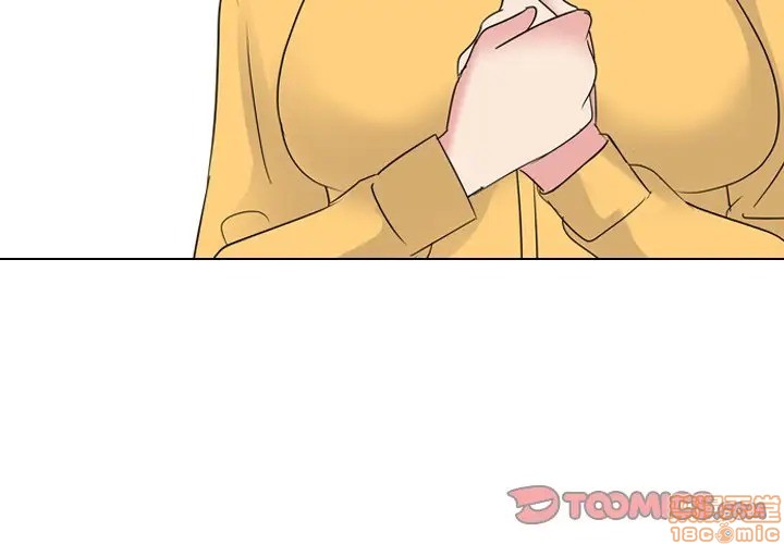姐姐的私密日记[h漫]韩漫全集-姐姐的私密日记-第15話 15 无删减无遮挡章节图片 