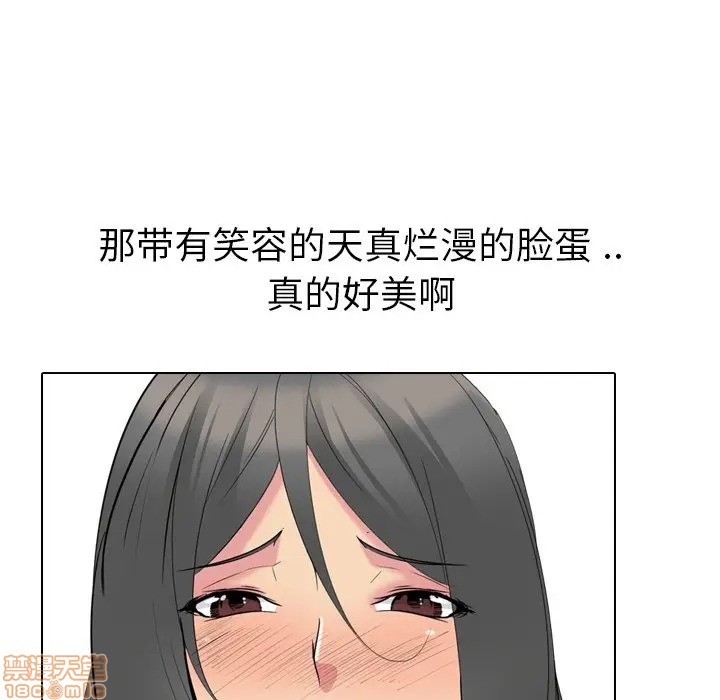 姐姐的私密日记[h漫]韩漫全集-姐姐的私密日记-第15話 15 无删减无遮挡章节图片 