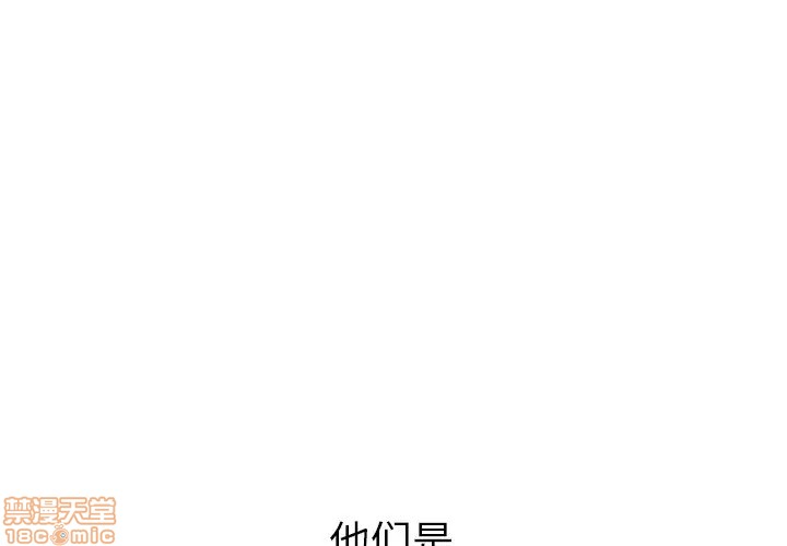 姐姐的私密日记[h漫]韩漫全集-姐姐的私密日记-第15話 15 无删减无遮挡章节图片 