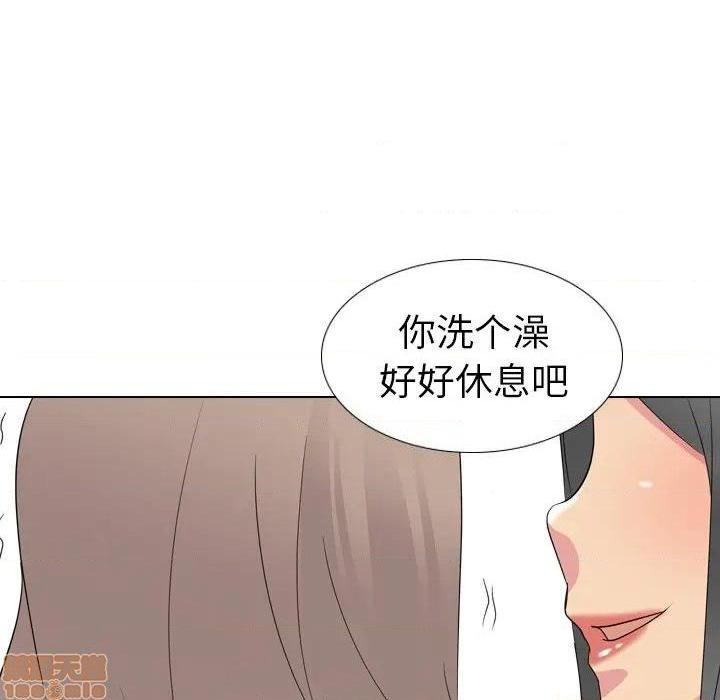 姐姐的私密日记[h漫]韩漫全集-姐姐的私密日记-第16話 16 无删减无遮挡章节图片 