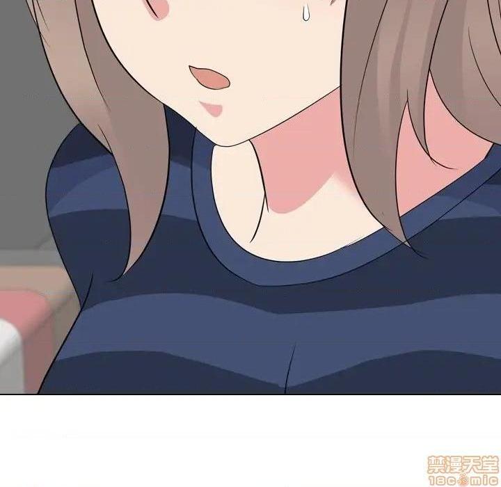 姐姐的私密日记[h漫]韩漫全集-姐姐的私密日记-第16話 16 无删减无遮挡章节图片 