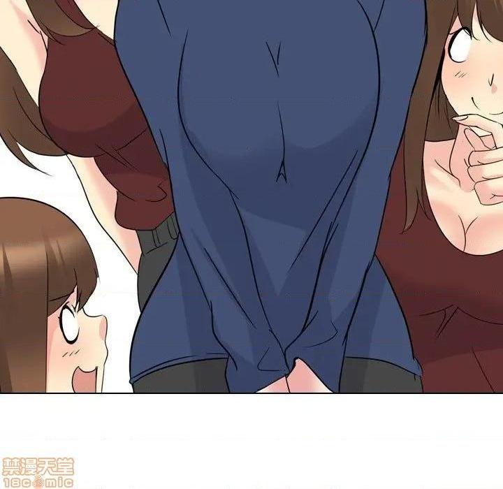 姐姐的私密日记[h漫]韩漫全集-姐姐的私密日记-第17話 17 无删减无遮挡章节图片 