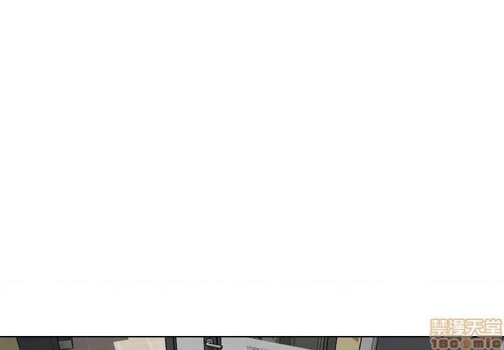 姐姐的私密日记[h漫]韩漫全集-姐姐的私密日记-第17話 17 无删减无遮挡章节图片 