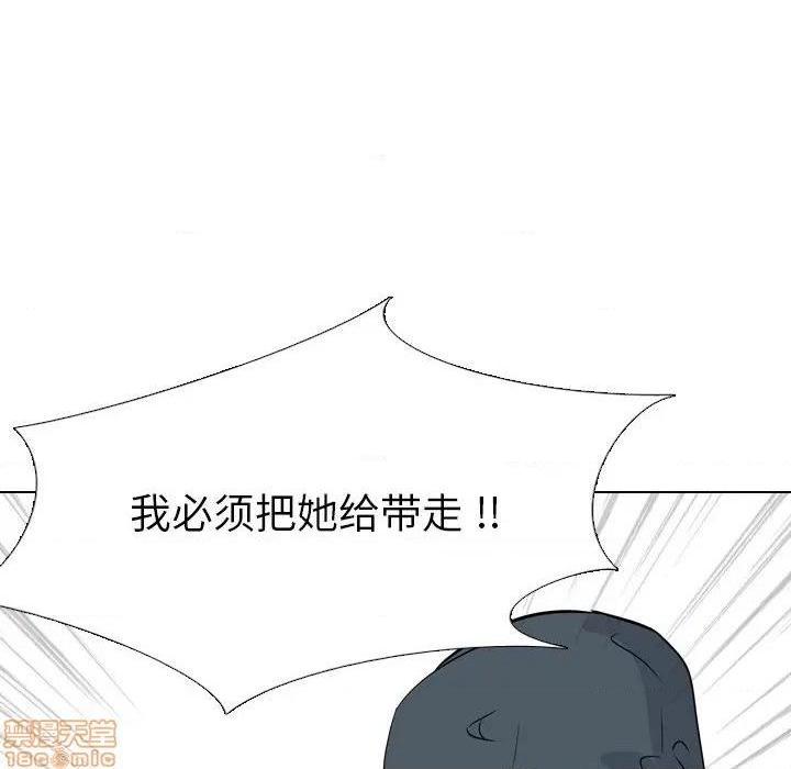 姐姐的私密日记[h漫]韩漫全集-姐姐的私密日记-第19話 19 无删减无遮挡章节图片 