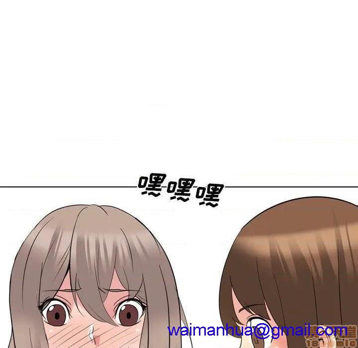姐姐的私密日记[h漫]韩漫全集-姐姐的私密日记-第19話 19 无删减无遮挡章节图片 