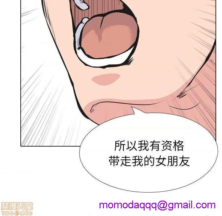 姐姐的私密日记[h漫]韩漫全集-姐姐的私密日记-第19話 19 无删减无遮挡章节图片 