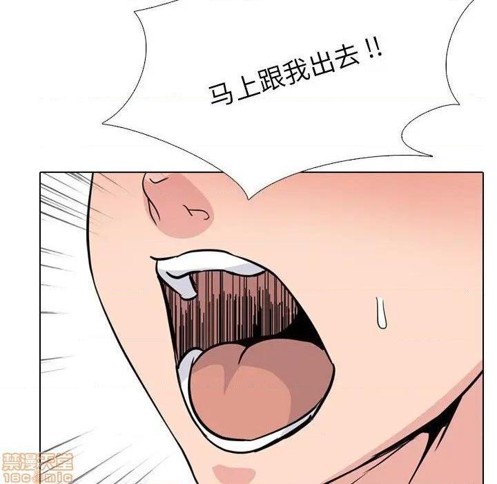 姐姐的私密日记[h漫]韩漫全集-姐姐的私密日记-第19話 19 无删减无遮挡章节图片 