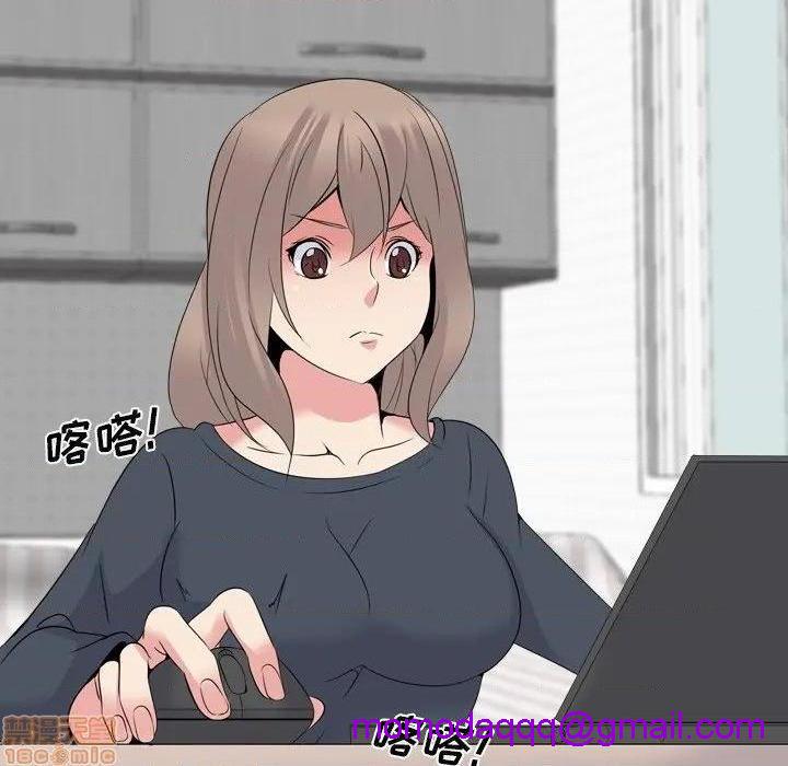 姐姐的私密日记[h漫]韩漫全集-姐姐的私密日记-第23話 23 无删减无遮挡章节图片 