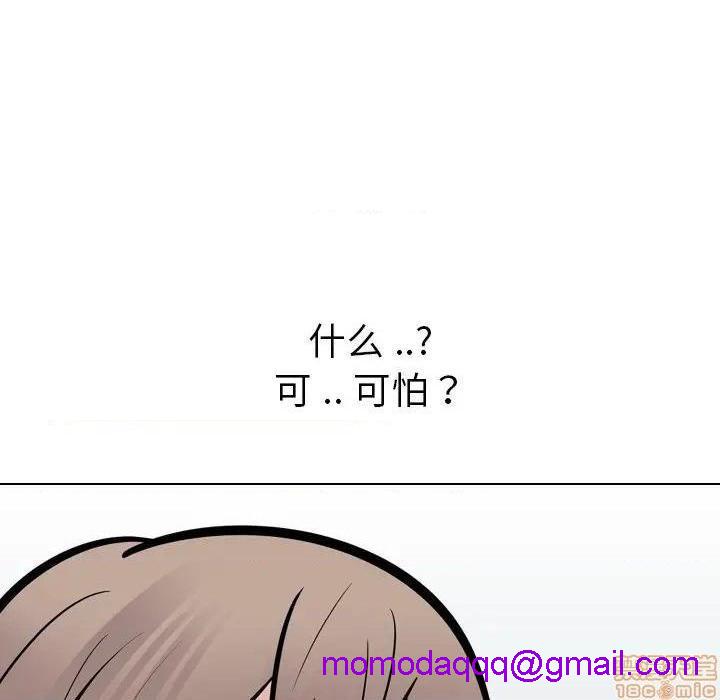 姐姐的私密日记[h漫]韩漫全集-姐姐的私密日记-第24話 24 无删减无遮挡章节图片 