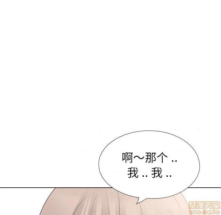 姐姐的私密日记[h漫]韩漫全集-姐姐的私密日记-第26話 26 无删减无遮挡章节图片 