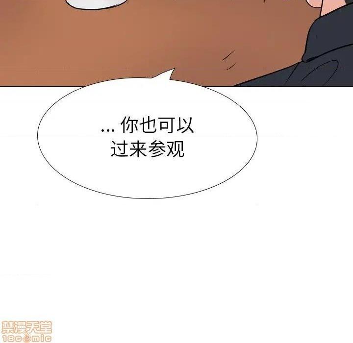 姐姐的私密日记[h漫]韩漫全集-姐姐的私密日记-第26話 26 无删减无遮挡章节图片 