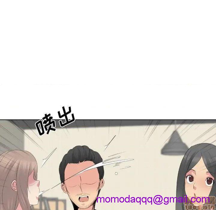 姐姐的私密日记[h漫]韩漫全集-姐姐的私密日记-第26話 26 无删减无遮挡章节图片 