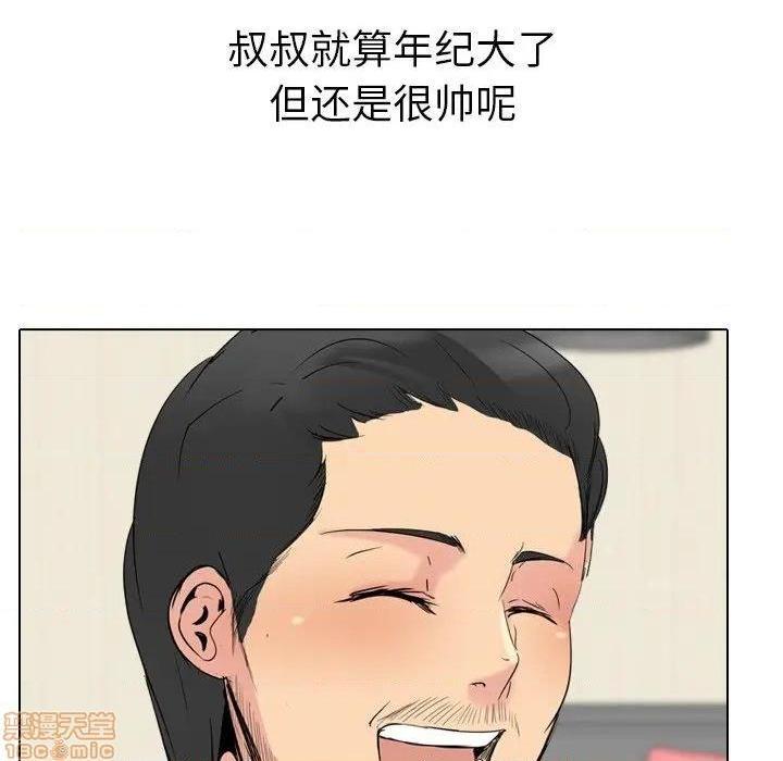 姐姐的私密日记[h漫]韩漫全集-姐姐的私密日记-第26話 26 无删减无遮挡章节图片 
