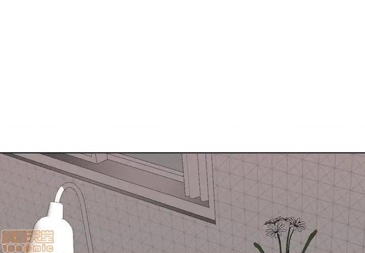 姐姐的私密日记[h漫]韩漫全集-姐姐的私密日记-第26話 26 无删减无遮挡章节图片 