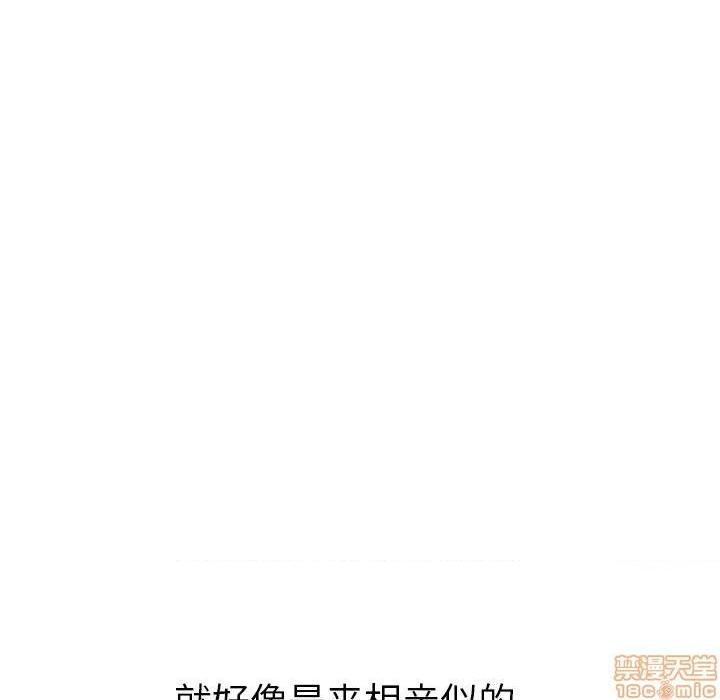 姐姐的私密日记[h漫]韩漫全集-姐姐的私密日记-第26話 26 无删减无遮挡章节图片 