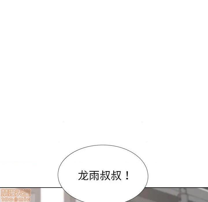 姐姐的私密日记[h漫]韩漫全集-姐姐的私密日记-第26話 26 无删减无遮挡章节图片 
