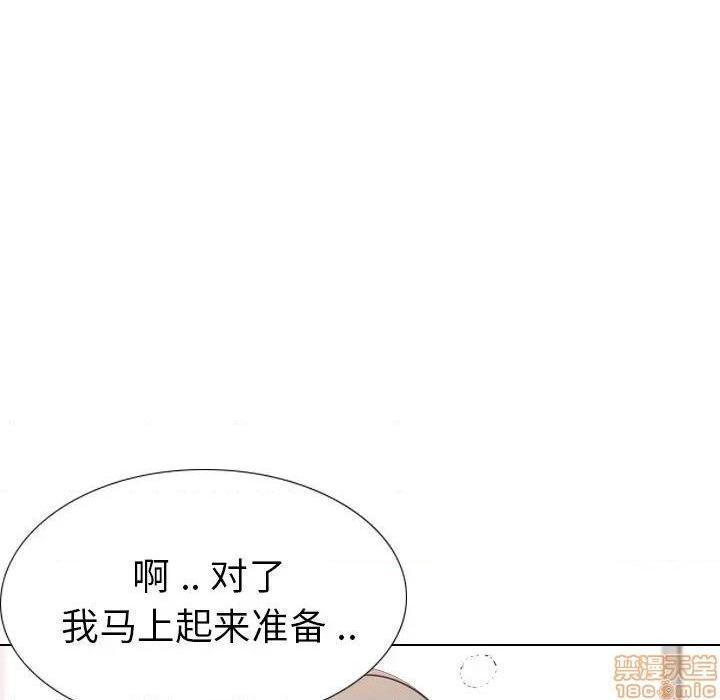 姐姐的私密日记[h漫]韩漫全集-姐姐的私密日记-第26話 26 无删减无遮挡章节图片 