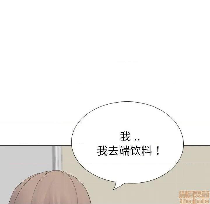 姐姐的私密日记[h漫]韩漫全集-姐姐的私密日记-第26話 26 无删减无遮挡章节图片 