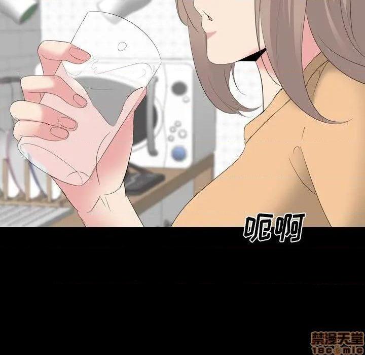 姐姐的私密日记[h漫]韩漫全集-姐姐的私密日记-第28話 28 无删减无遮挡章节图片 